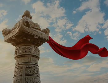 關(guān)于我們
